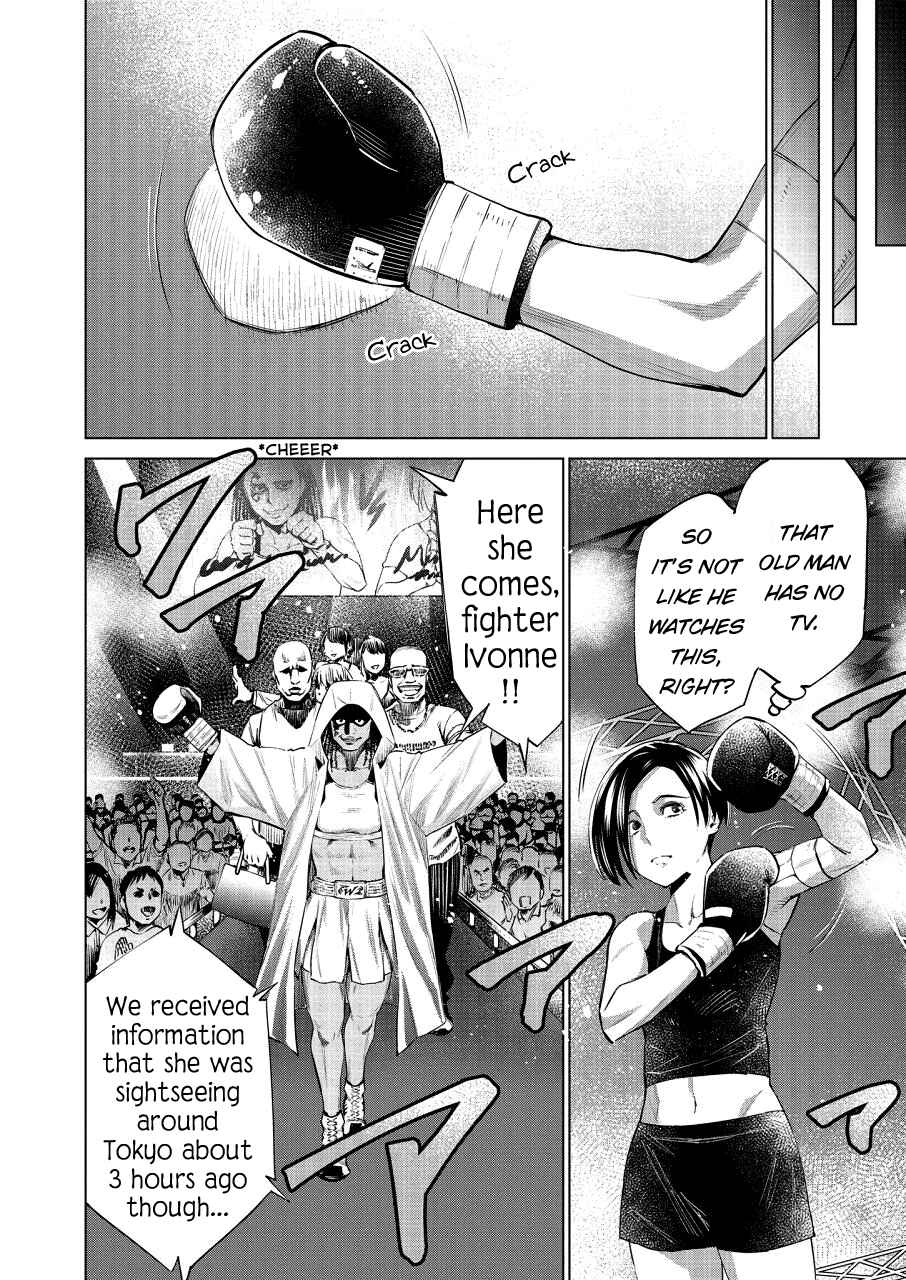 Page 11 Chapter 23 Doll-Kara