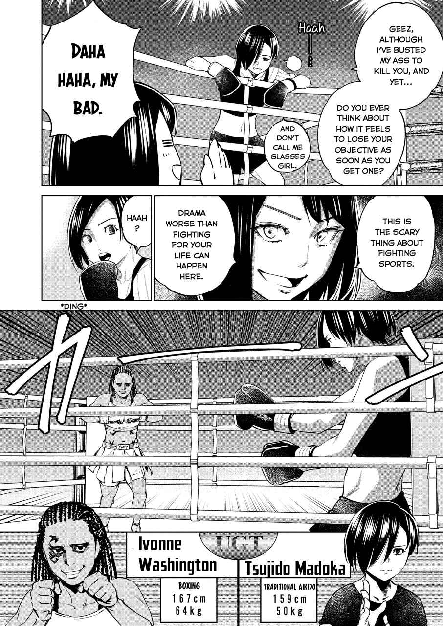 Page 13 Chapter 23 Doll-Kara
