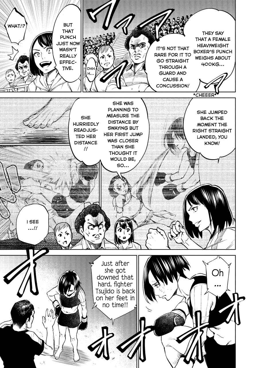 Page 16 Chapter 23 Doll-Kara