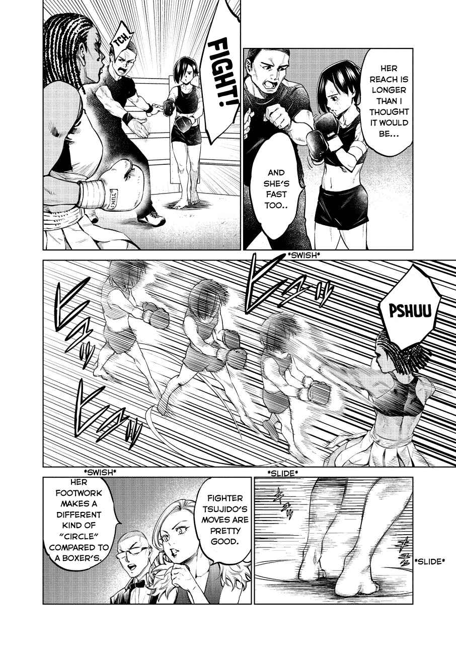 Page 17 Chapter 23 Doll-Kara