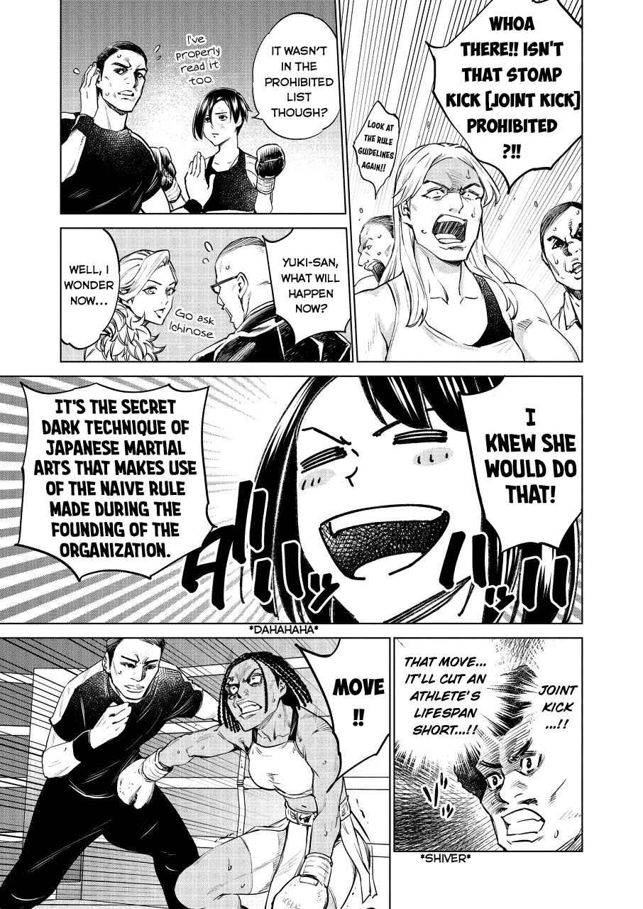 Page 20 Chapter 23 Doll-Kara