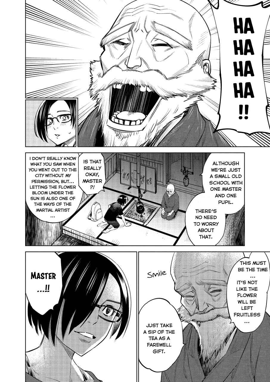 Page 3 Chapter 23 Doll-Kara