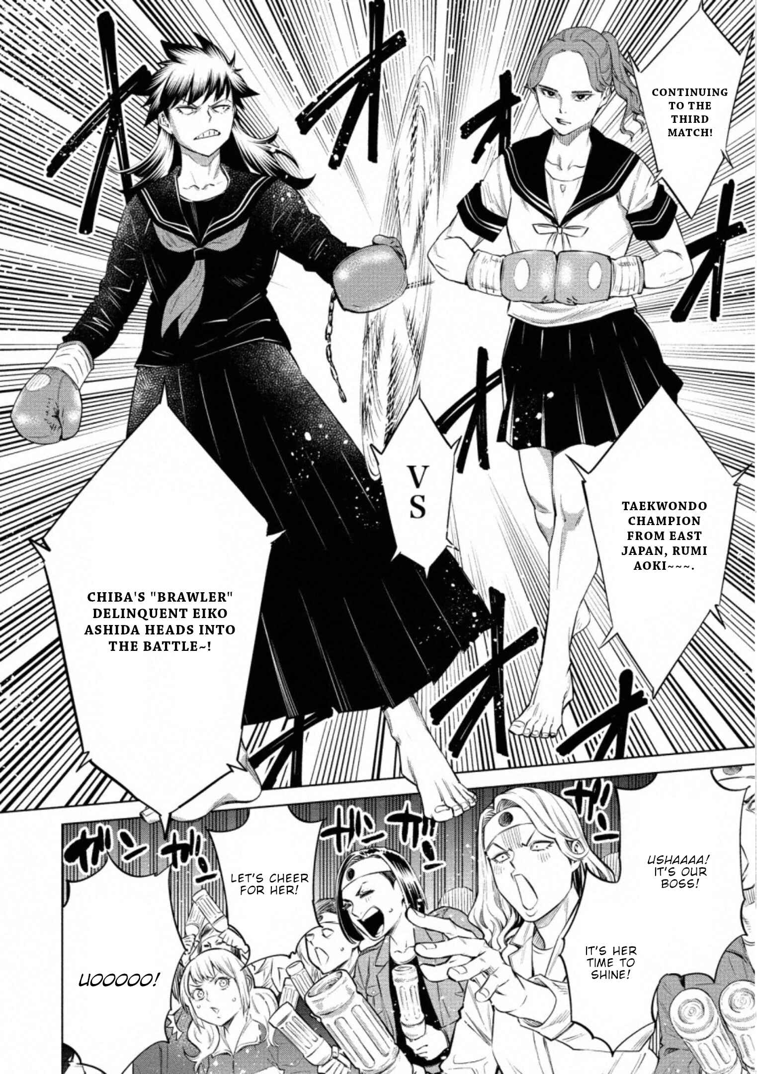 Page 7 Chapter 36 Doll-Kara