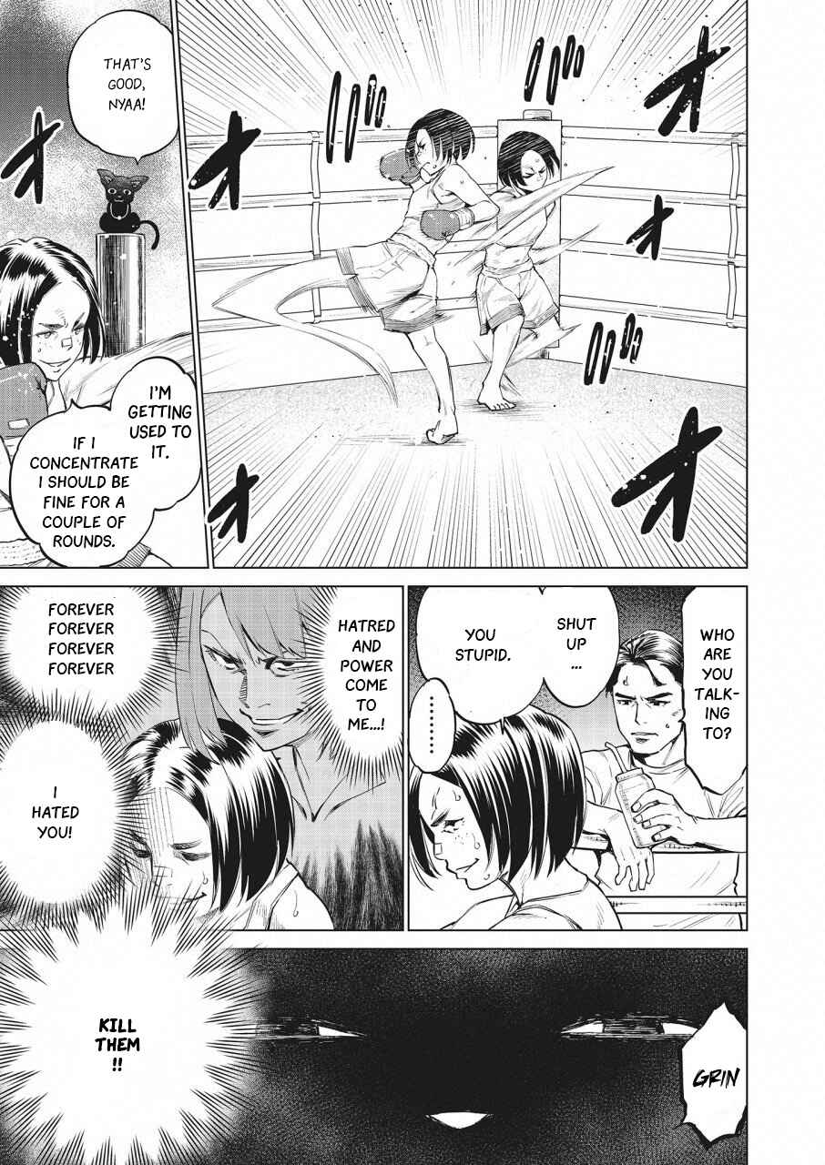 Page 12 Chapter 25 Doll-Kara