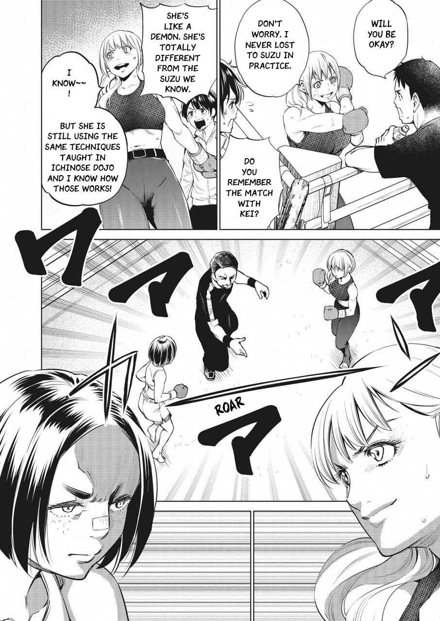 Page 13 Chapter 25 Doll-Kara