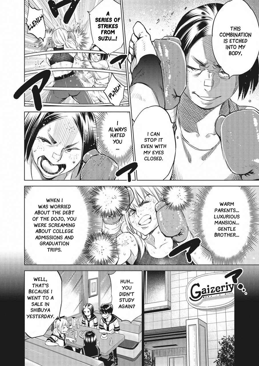Page 17 Chapter 25 Doll-Kara