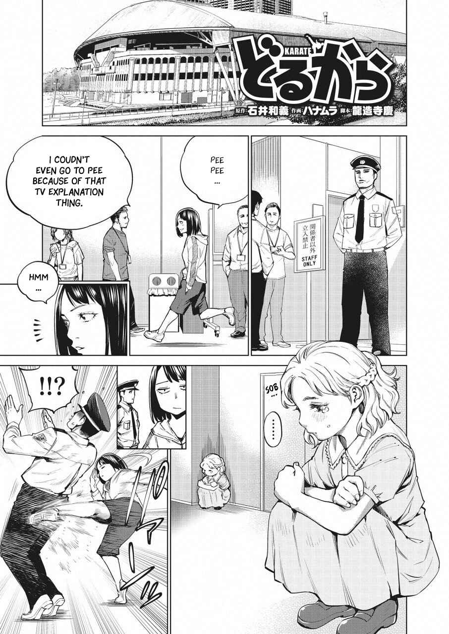 Page 2 Chapter 25 Doll-Kara