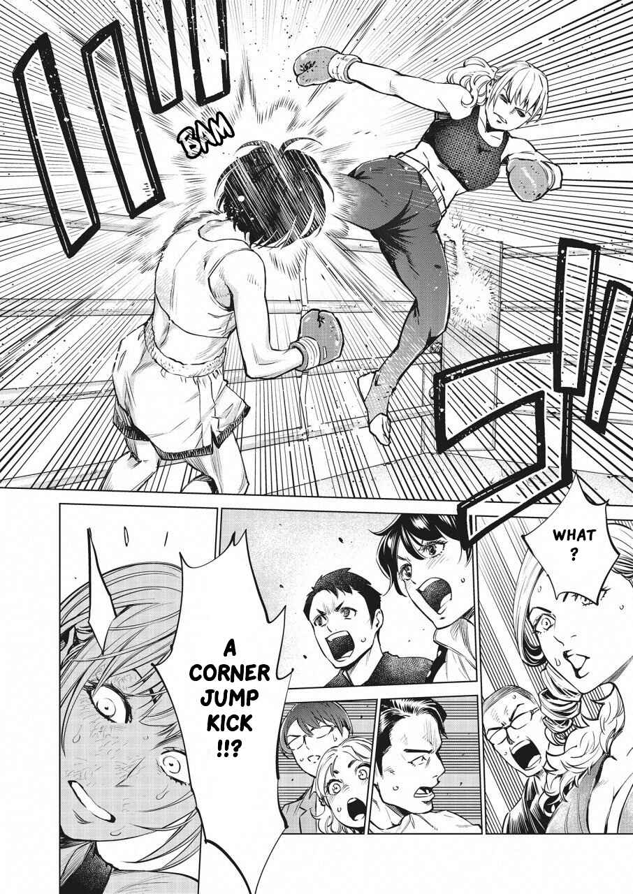 Page 25 Chapter 25 Doll-Kara