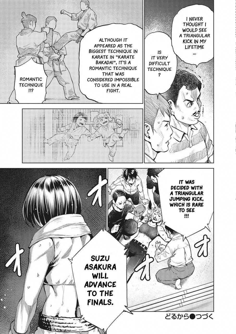 Page 28 Chapter 25 Doll-Kara