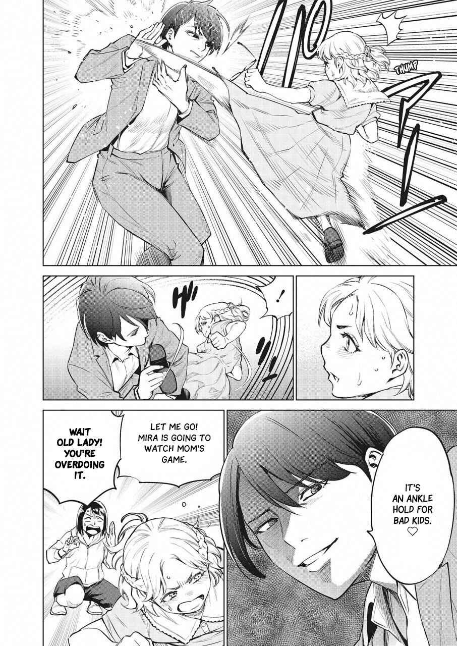 Page 5 Chapter 25 Doll-Kara
