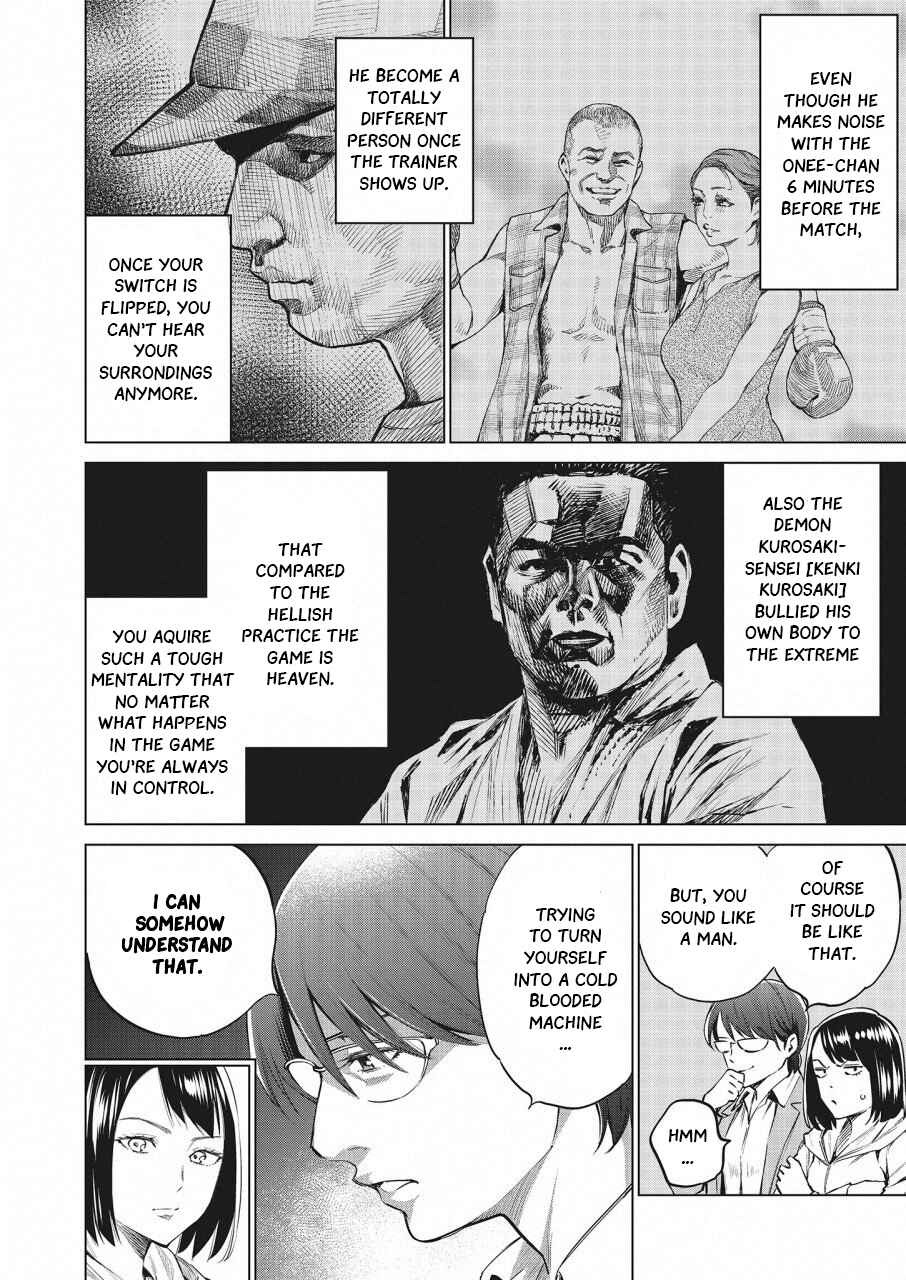 Page 7 Chapter 25 Doll-Kara