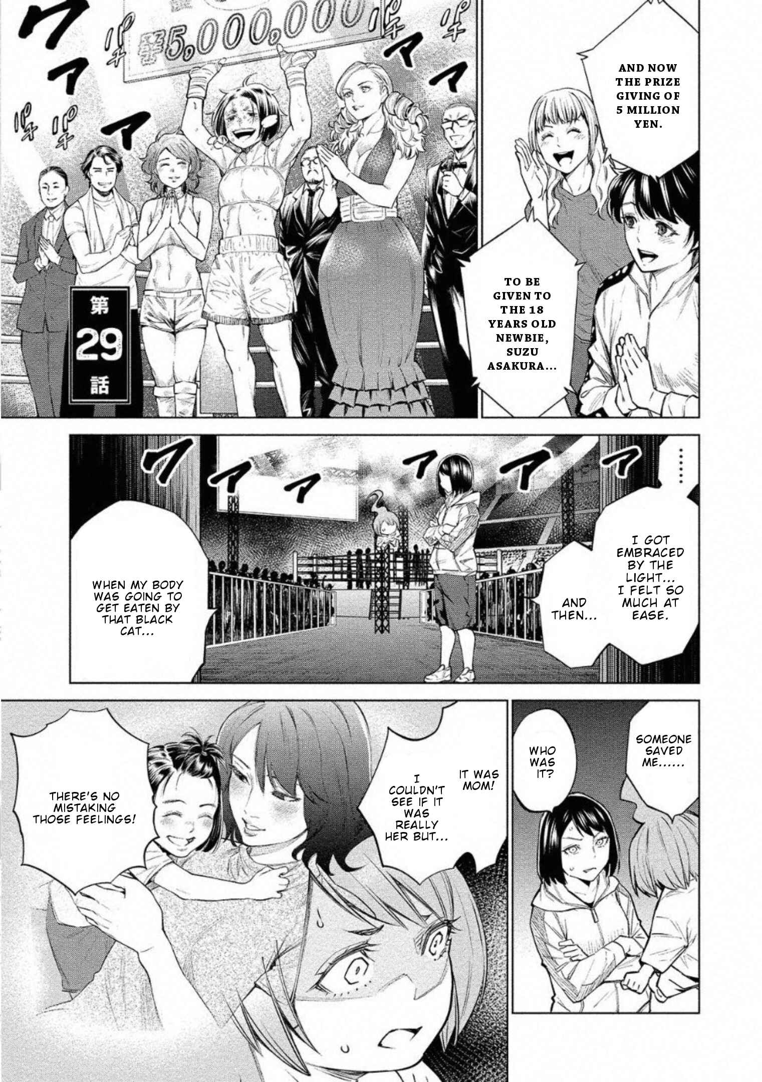 Page 2 Chapter 29 Doll-Kara