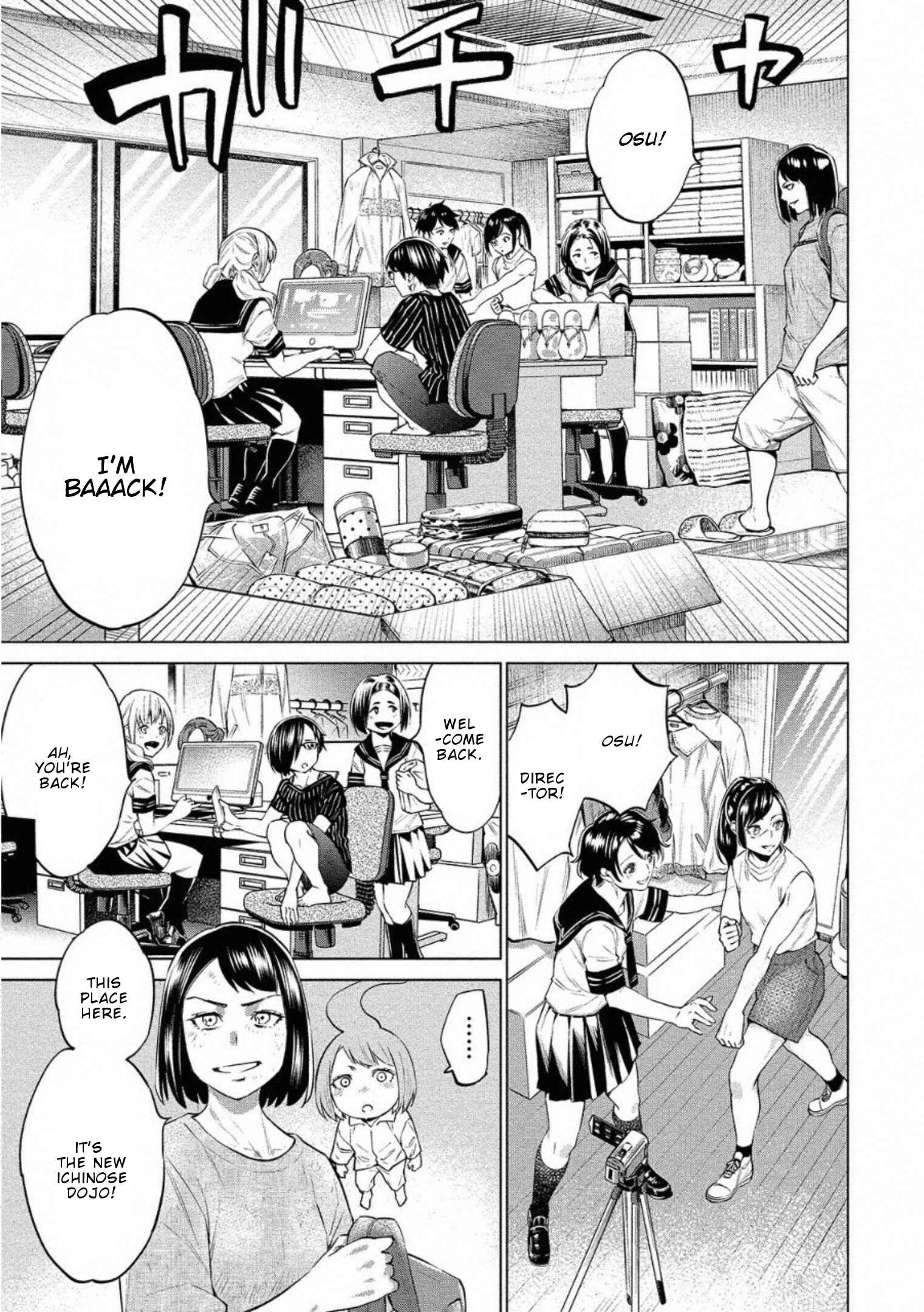 Page 20 Chapter 29 Doll-Kara