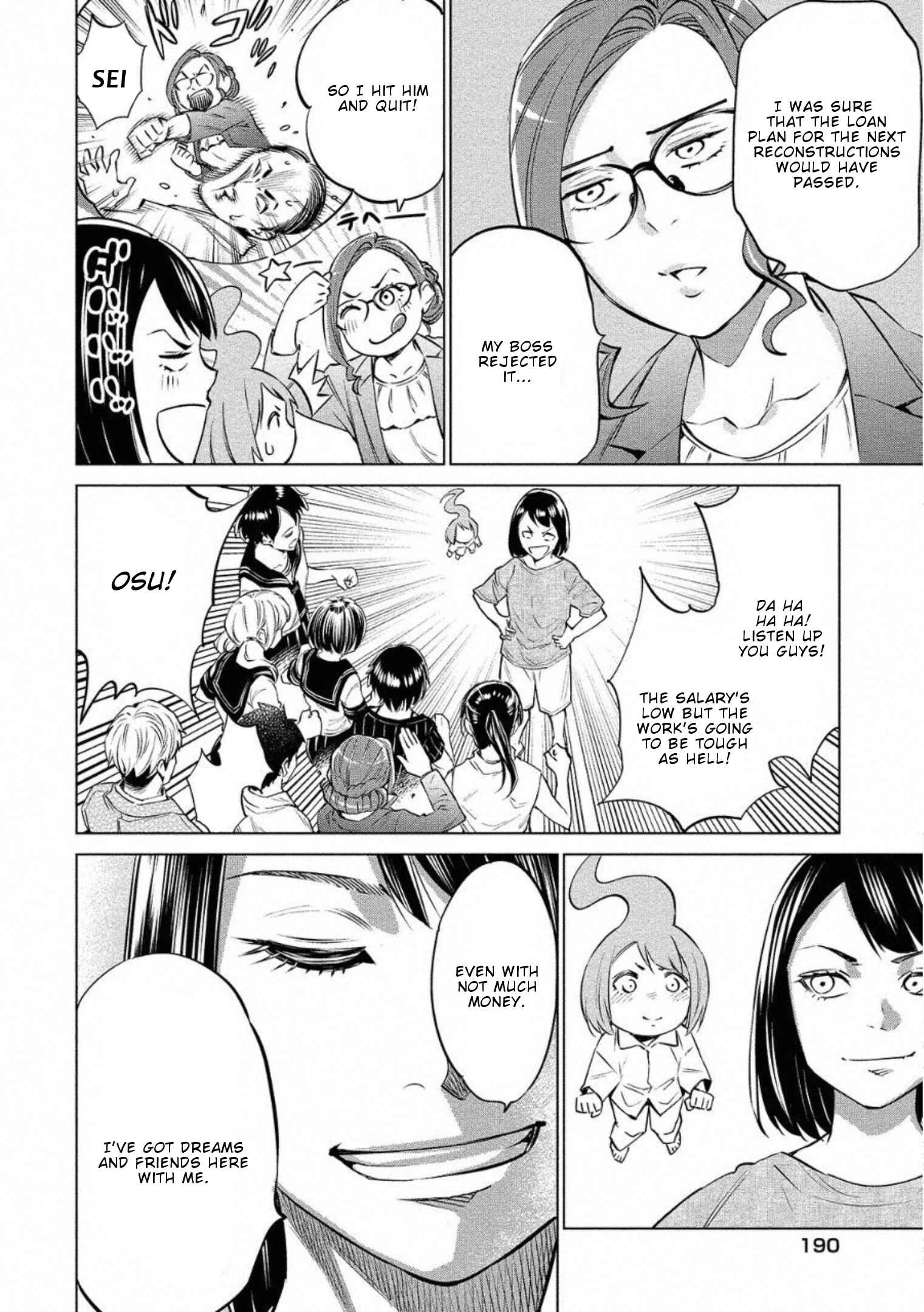 Page 23 Chapter 29 Doll-Kara