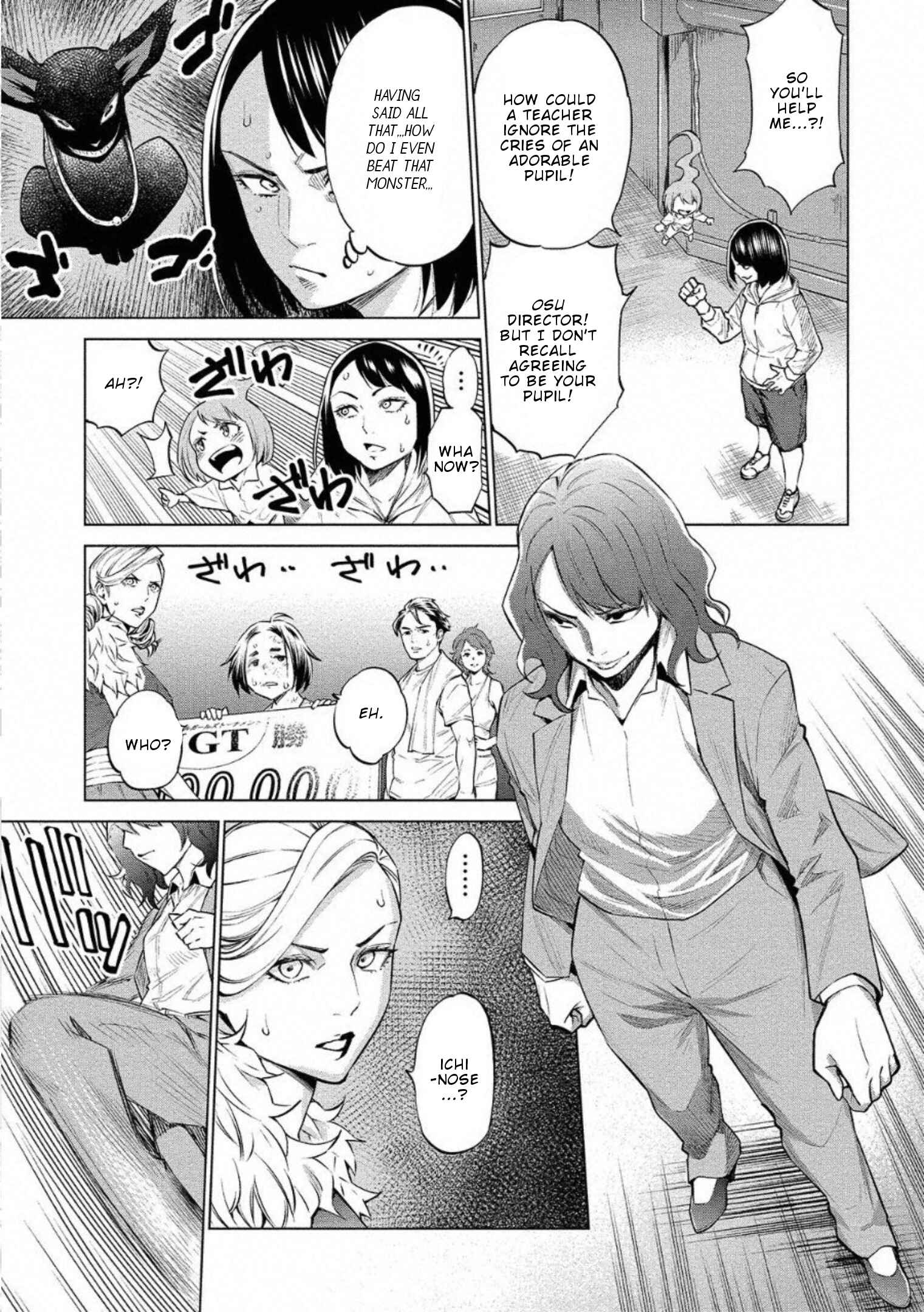 Page 4 Chapter 29 Doll-Kara
