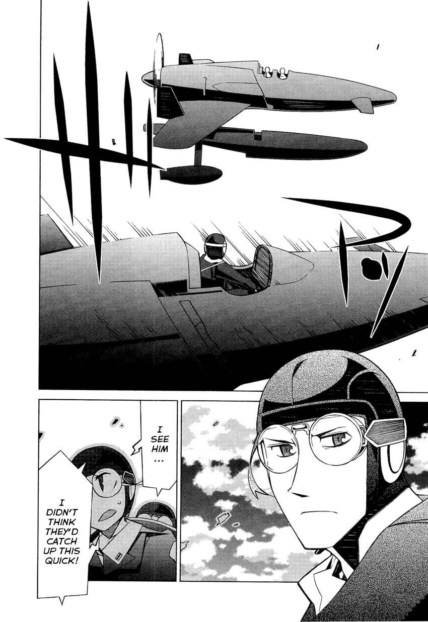 Page 10 Chapter 6 Allison