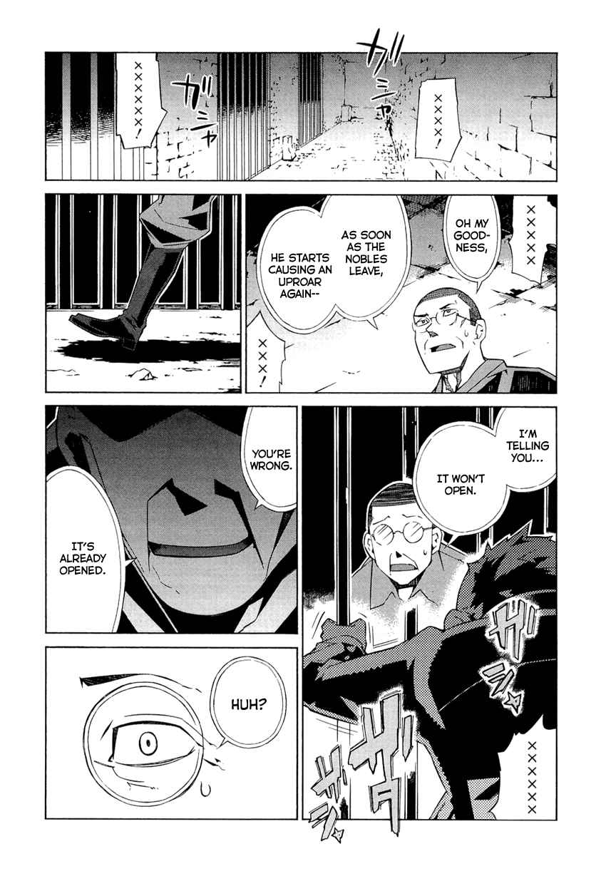 Page 14 Chapter 5 Allison