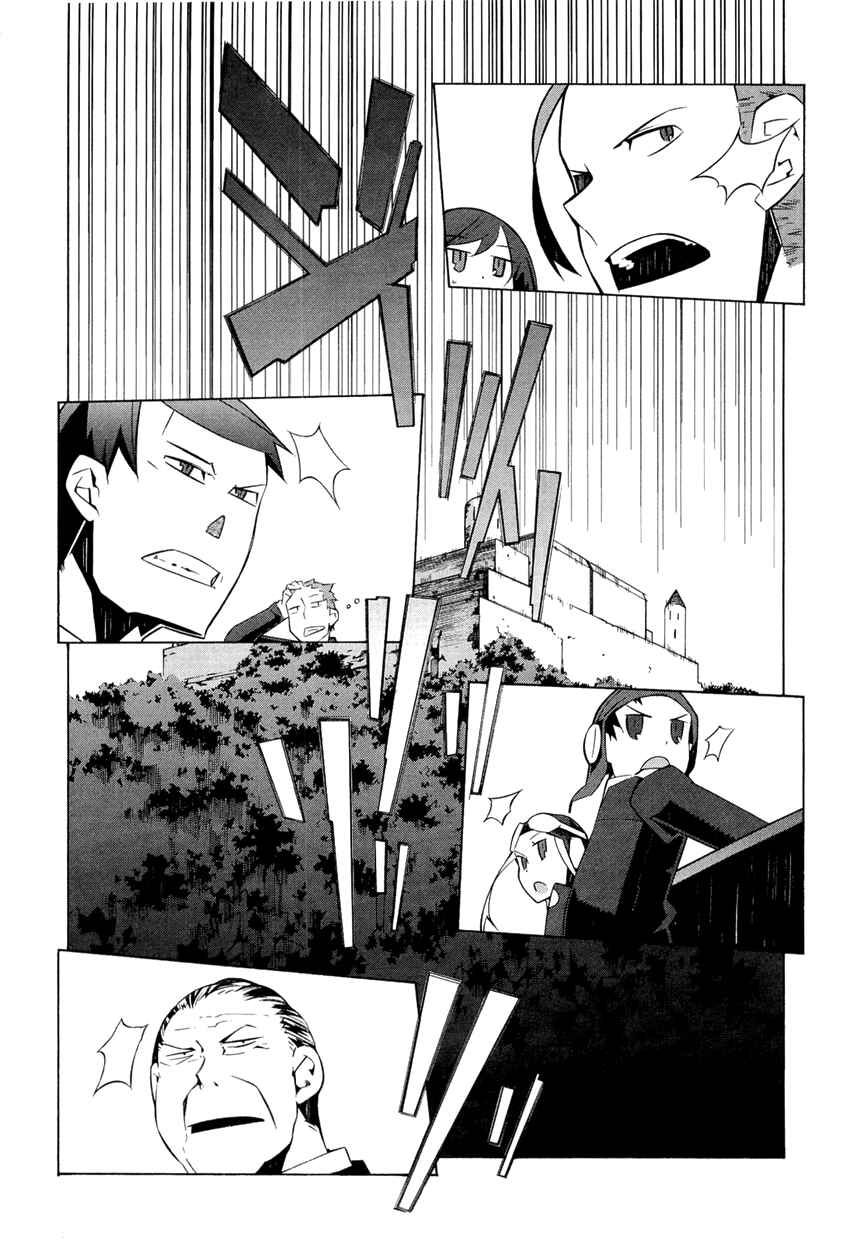 Page 19 Chapter 5 Allison