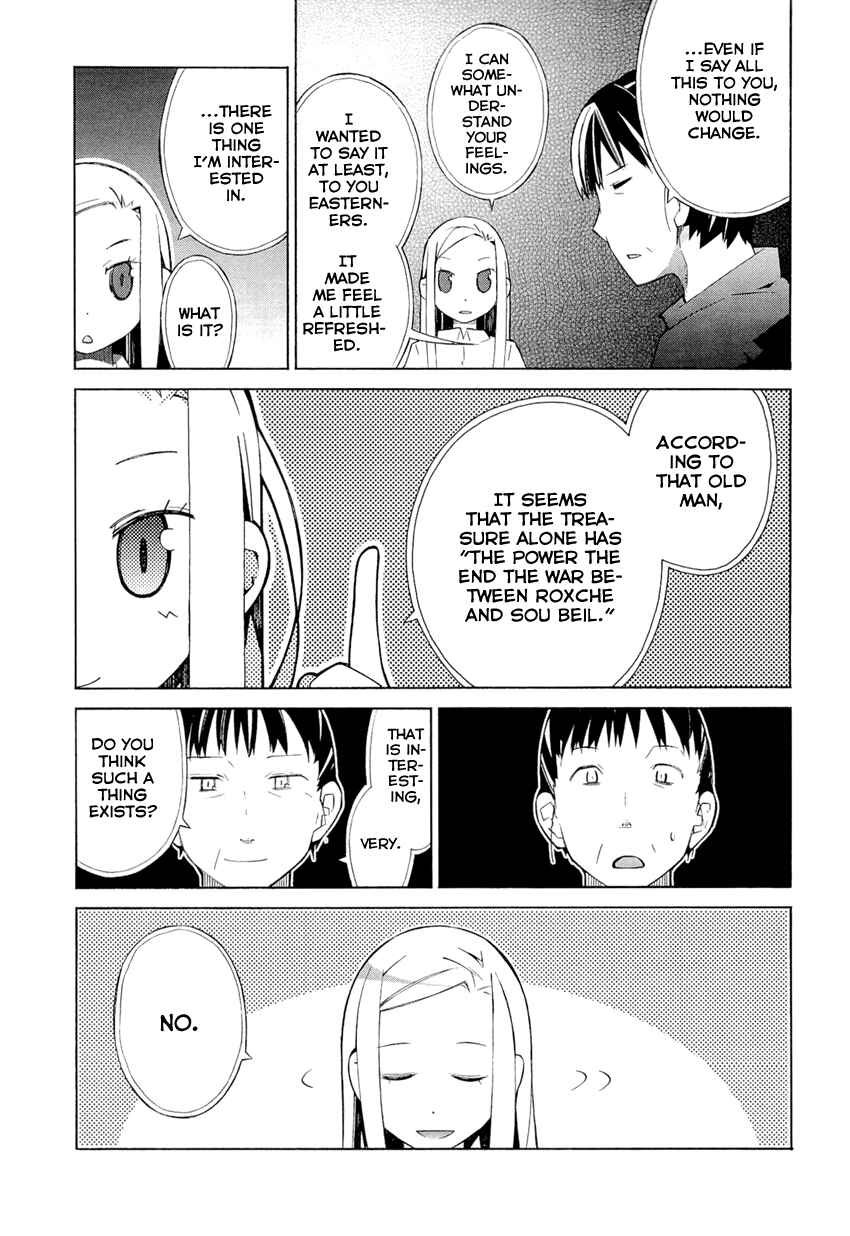 Page 15 Chapter 3 Allison