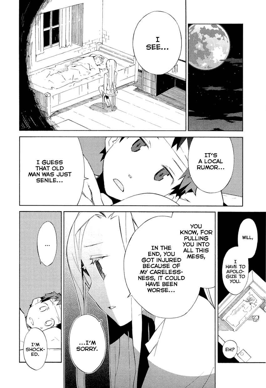 Page 16 Chapter 3 Allison