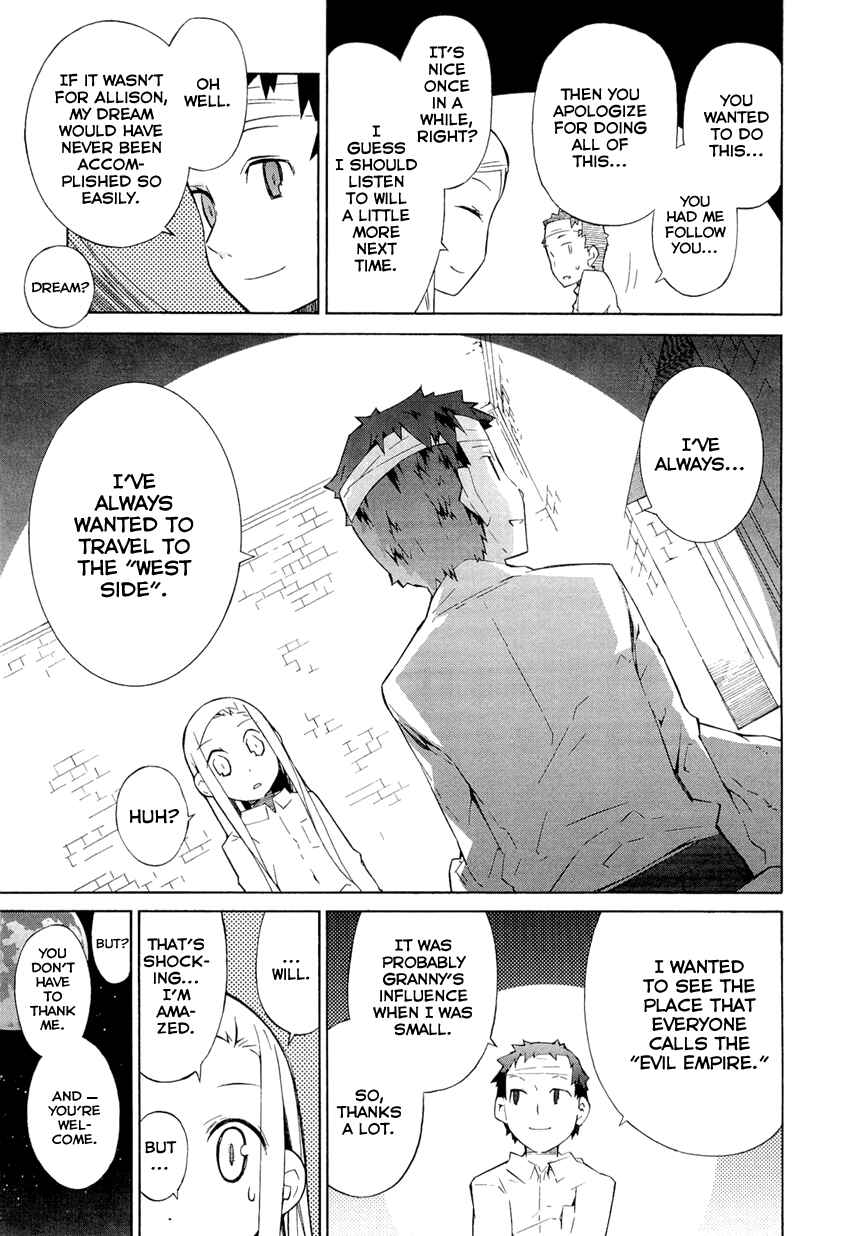Page 17 Chapter 3 Allison