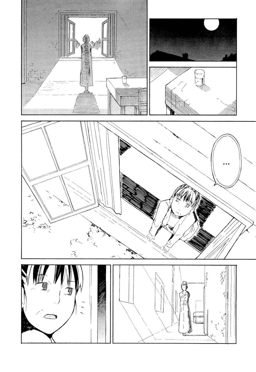 Page 20 Chapter 3 Allison