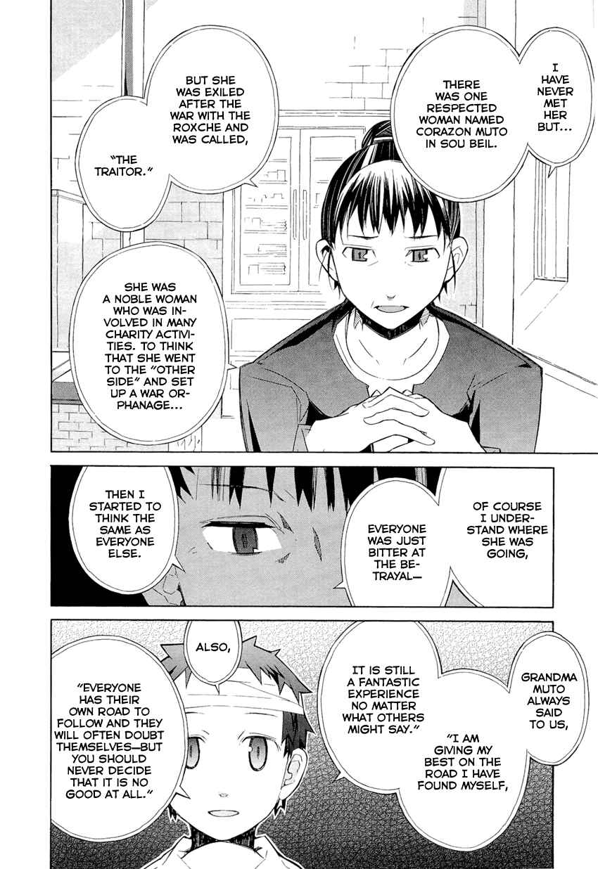 Page 24 Chapter 3 Allison