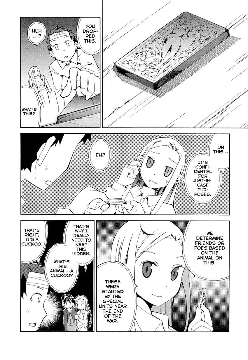 Page 32 Chapter 3 Allison