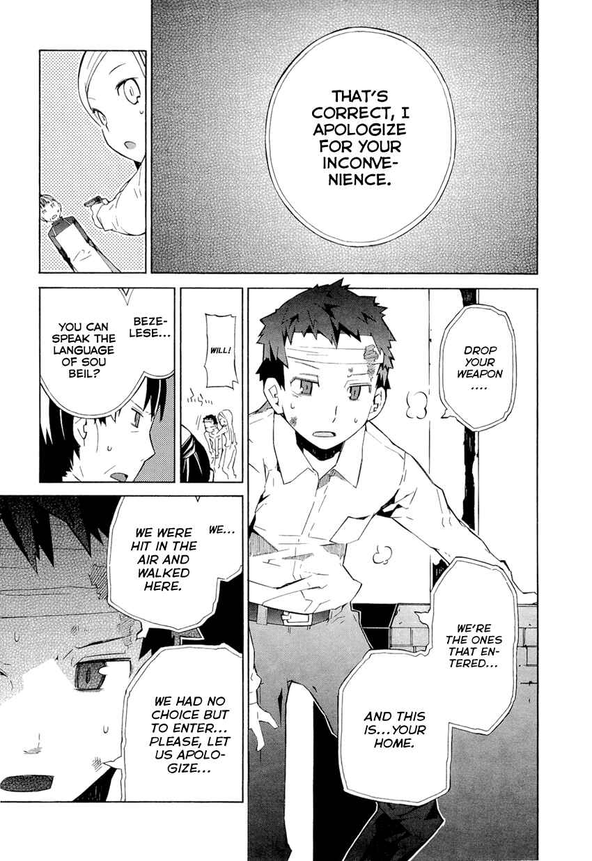 Page 5 Chapter 3 Allison
