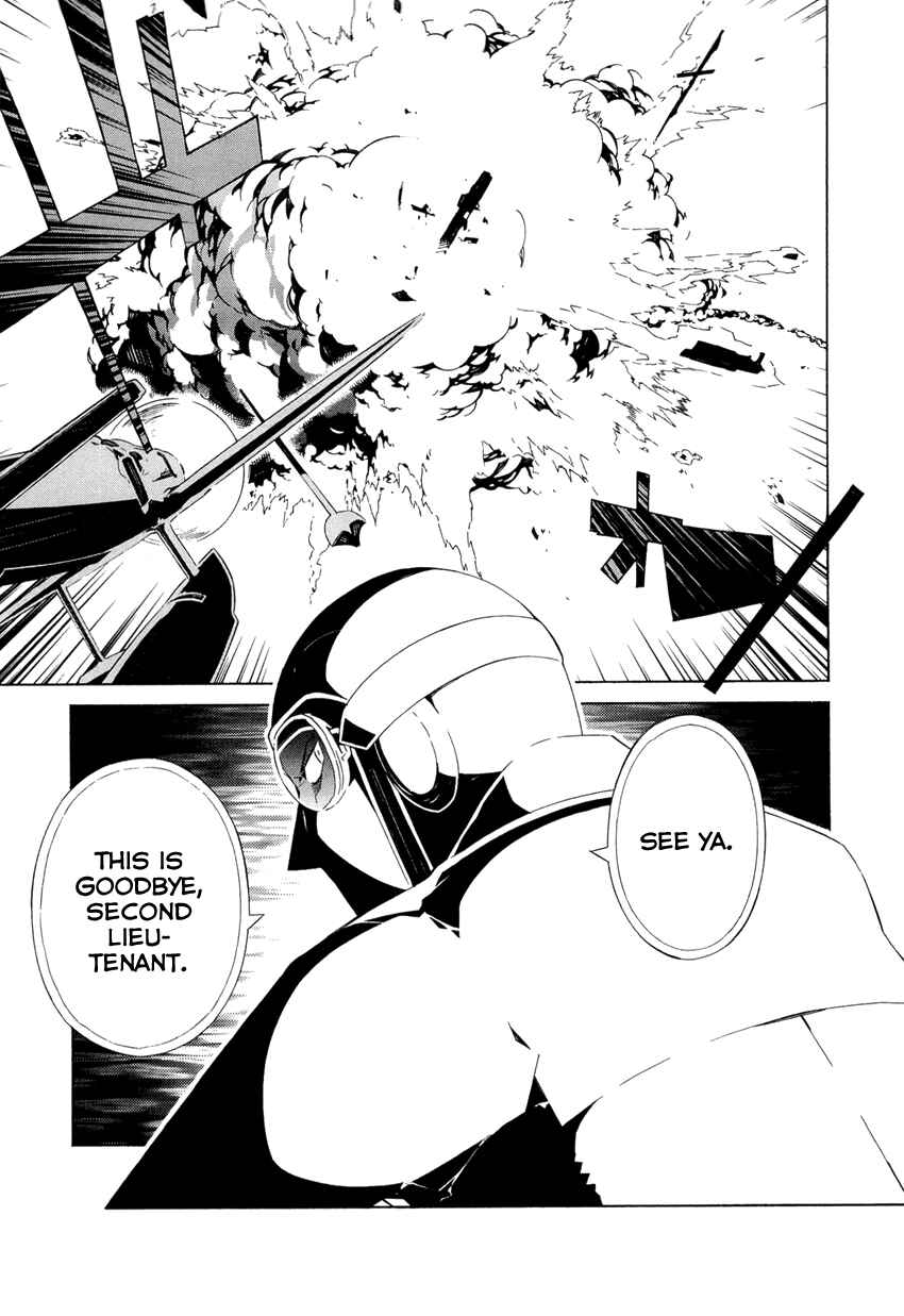 Page 12 Chapter 7 Allison