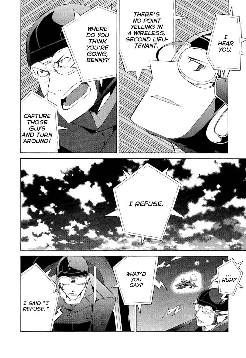 Page 4 Chapter 7 Allison