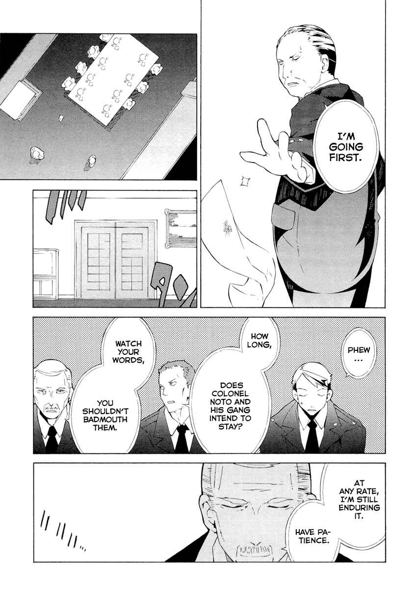 Page 15 Chapter 4 Allison