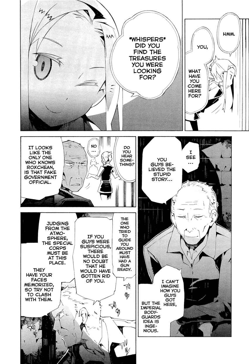 Page 26 Chapter 4 Allison