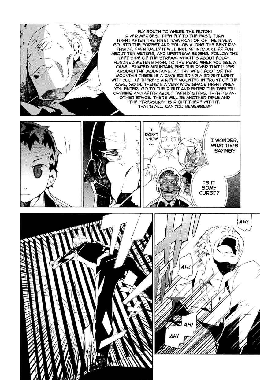 Page 28 Chapter 4 Allison