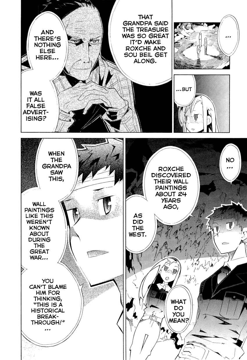 Page 13 Chapter 8 Allison