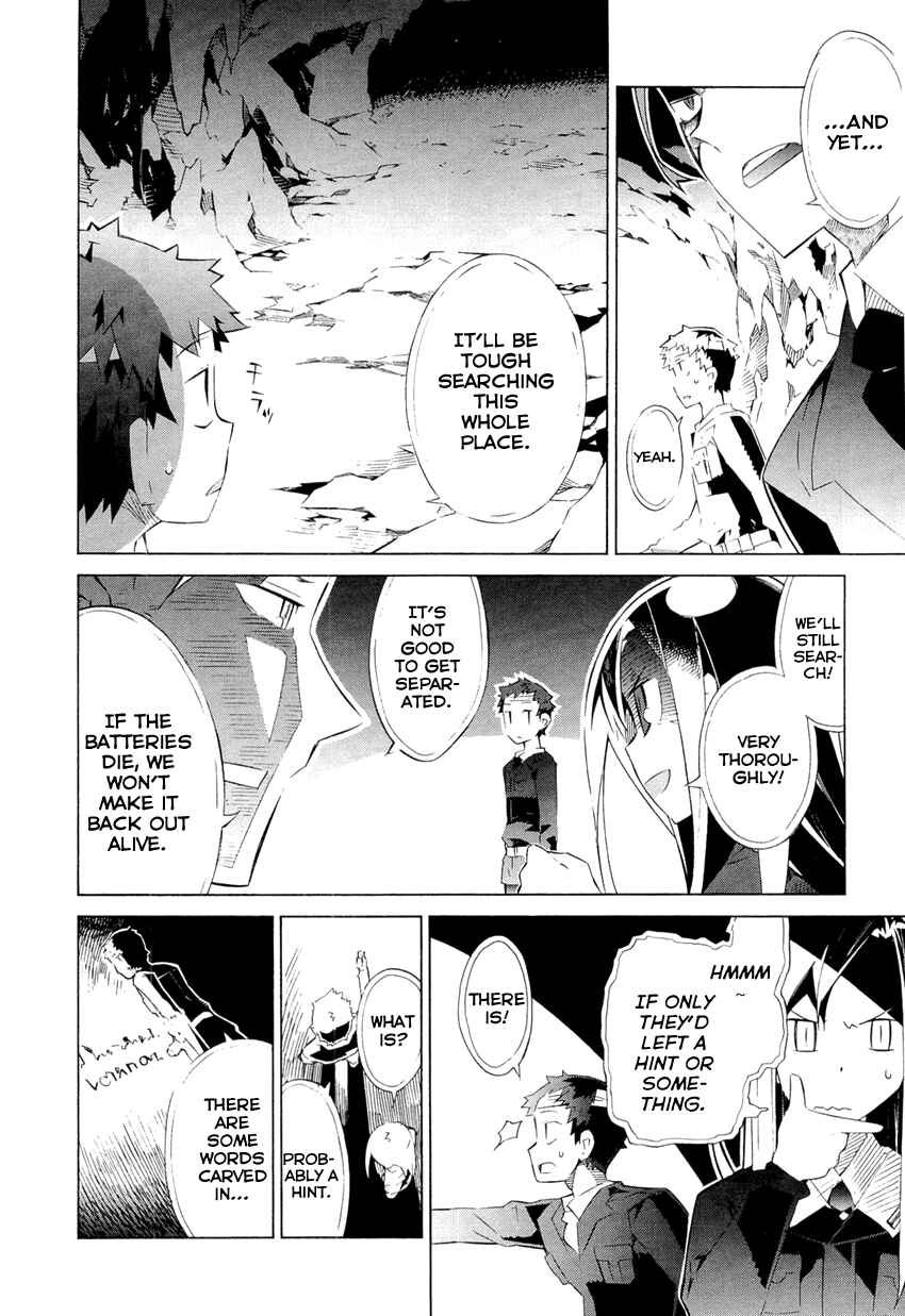 Page 6 Chapter 8 Allison