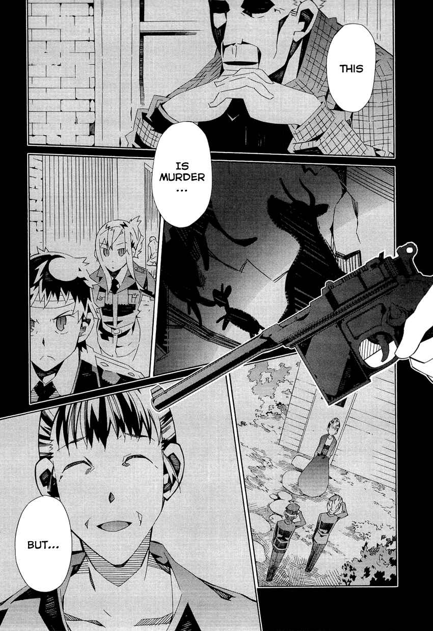 Page 1 Chapter 9 Allison