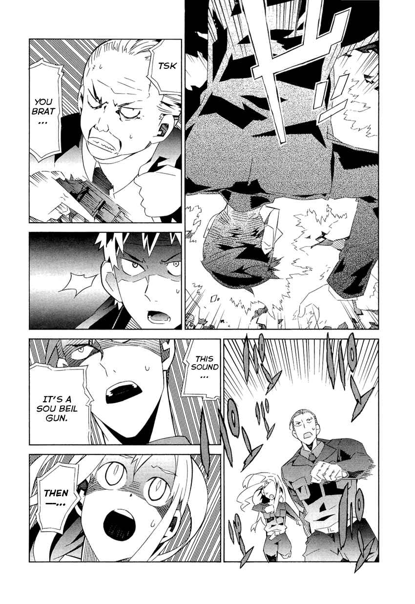 Page 8 Chapter 9 Allison