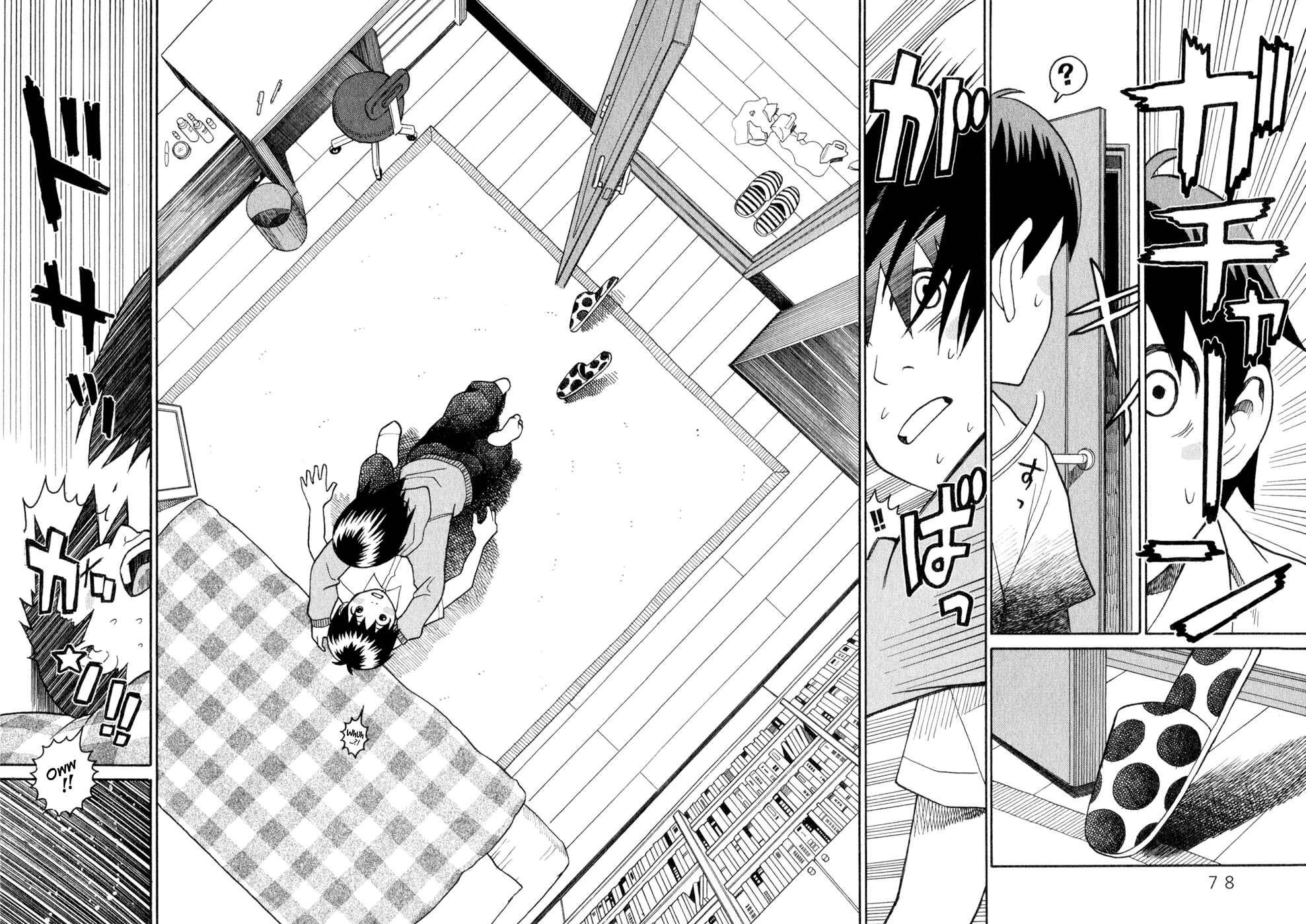 Page 14 Chapter 3 SWWEEET