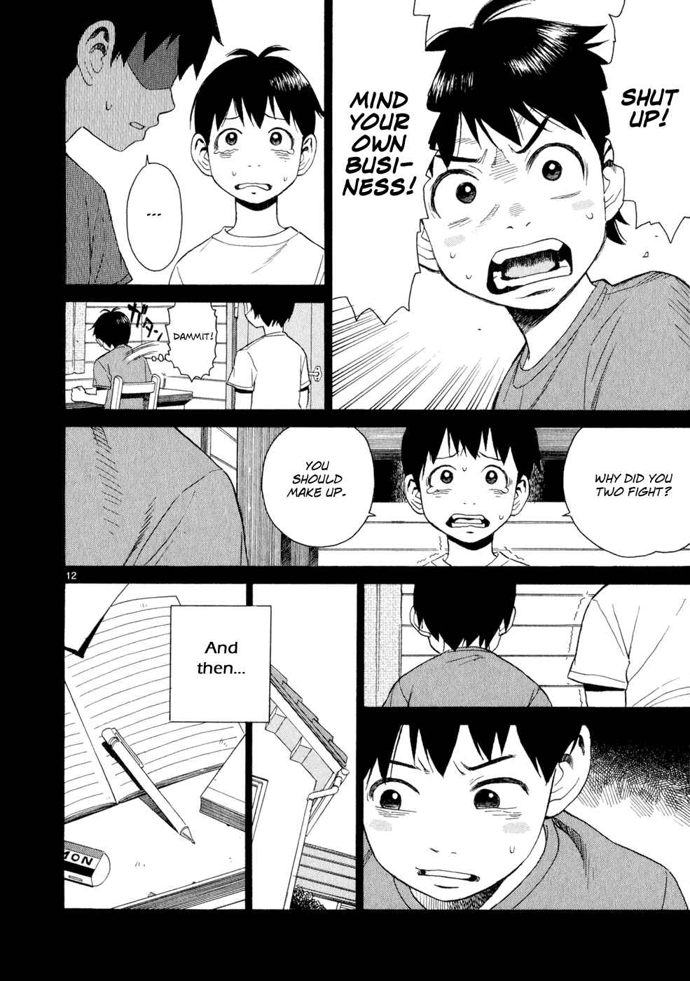 Page 12 Chapter 13 SWWEEET