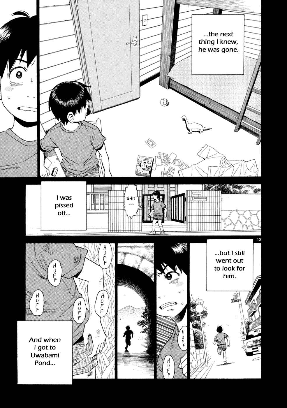 Page 13 Chapter 13 SWWEEET
