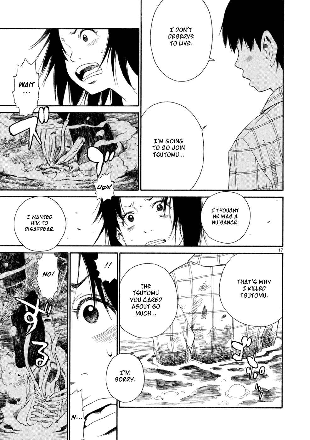 Page 17 Chapter 13 SWWEEET