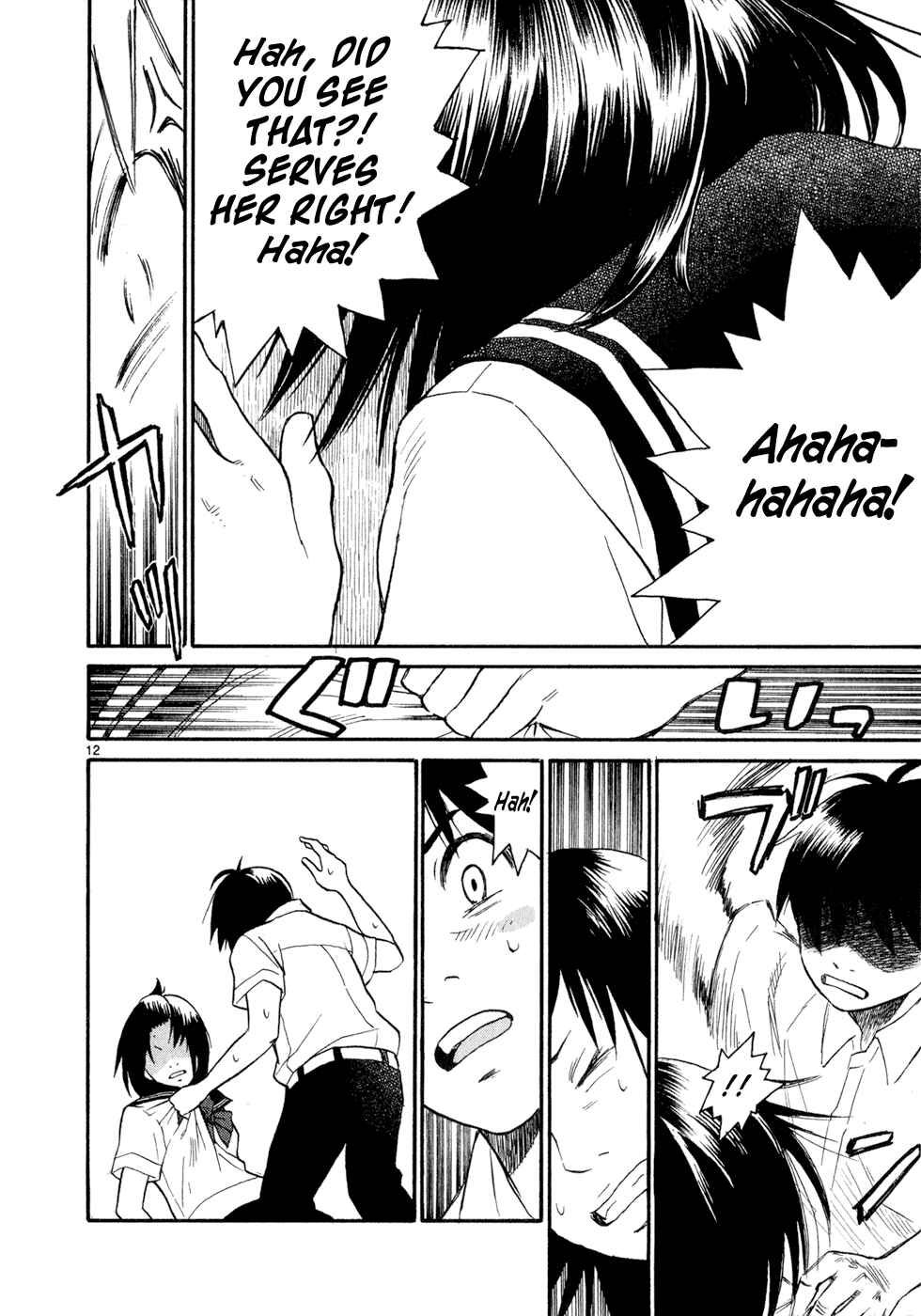 Page 12 Chapter 9 SWWEEET