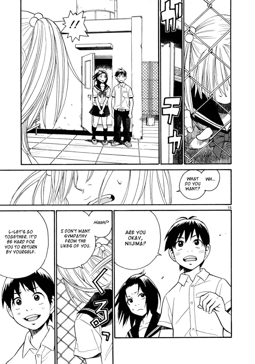 Page 15 Chapter 9 SWWEEET