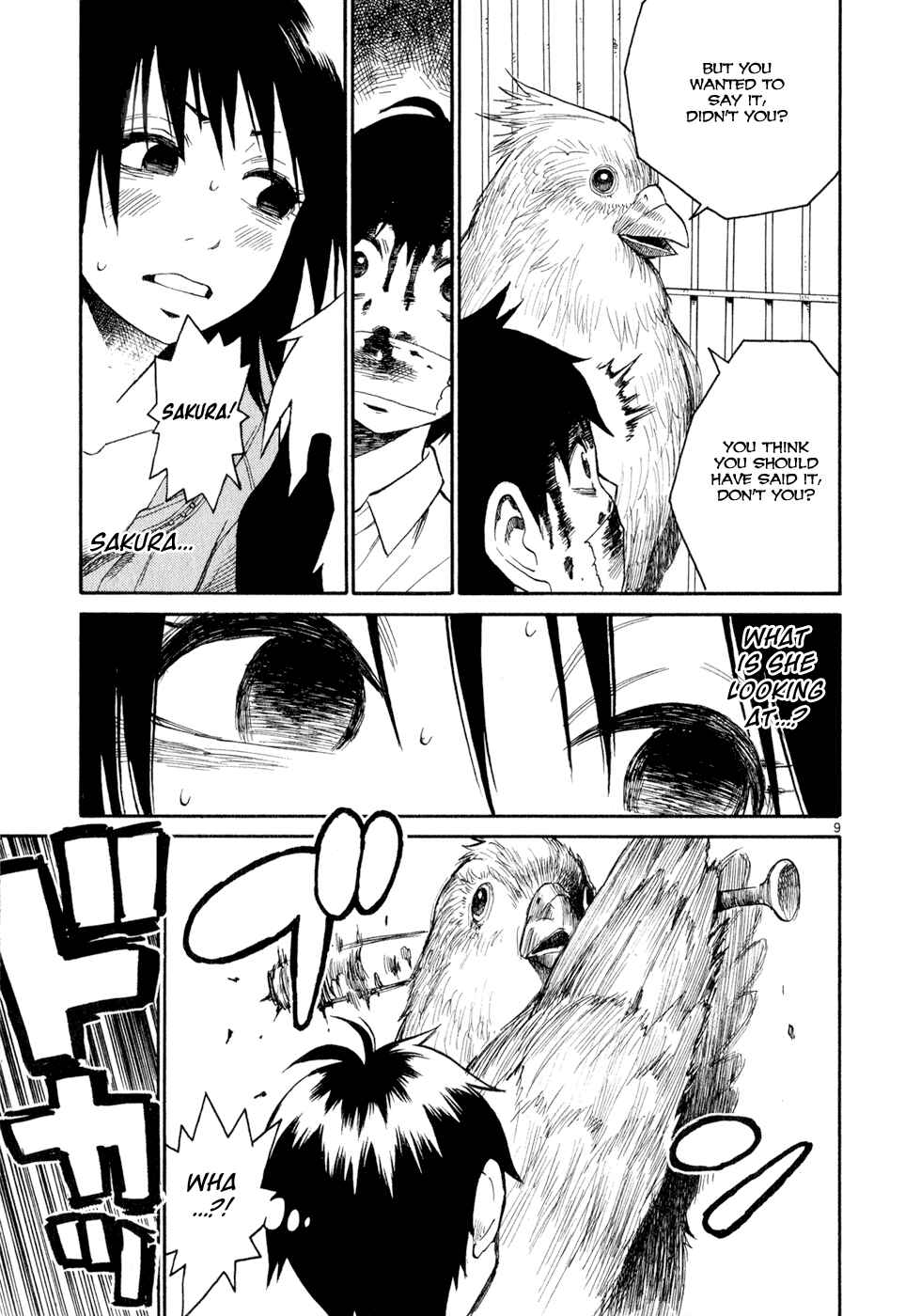 Page 13 Chapter 8 SWWEEET