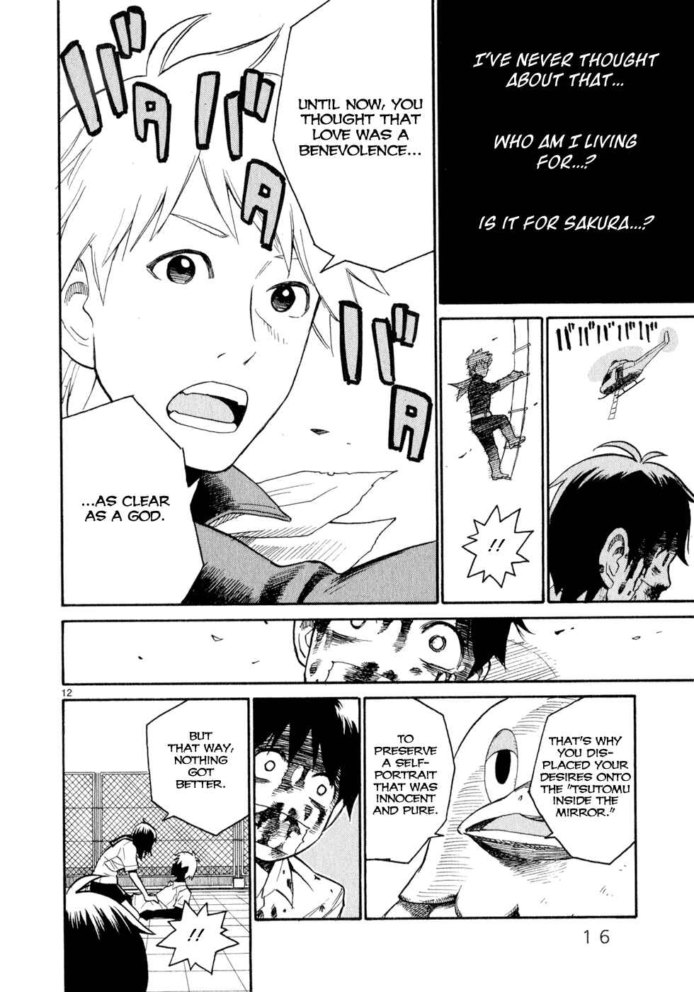 Page 16 Chapter 8 SWWEEET