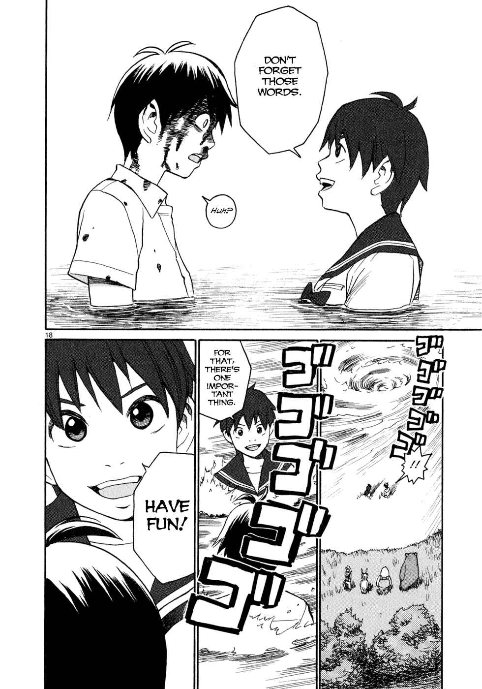 Page 22 Chapter 8 SWWEEET
