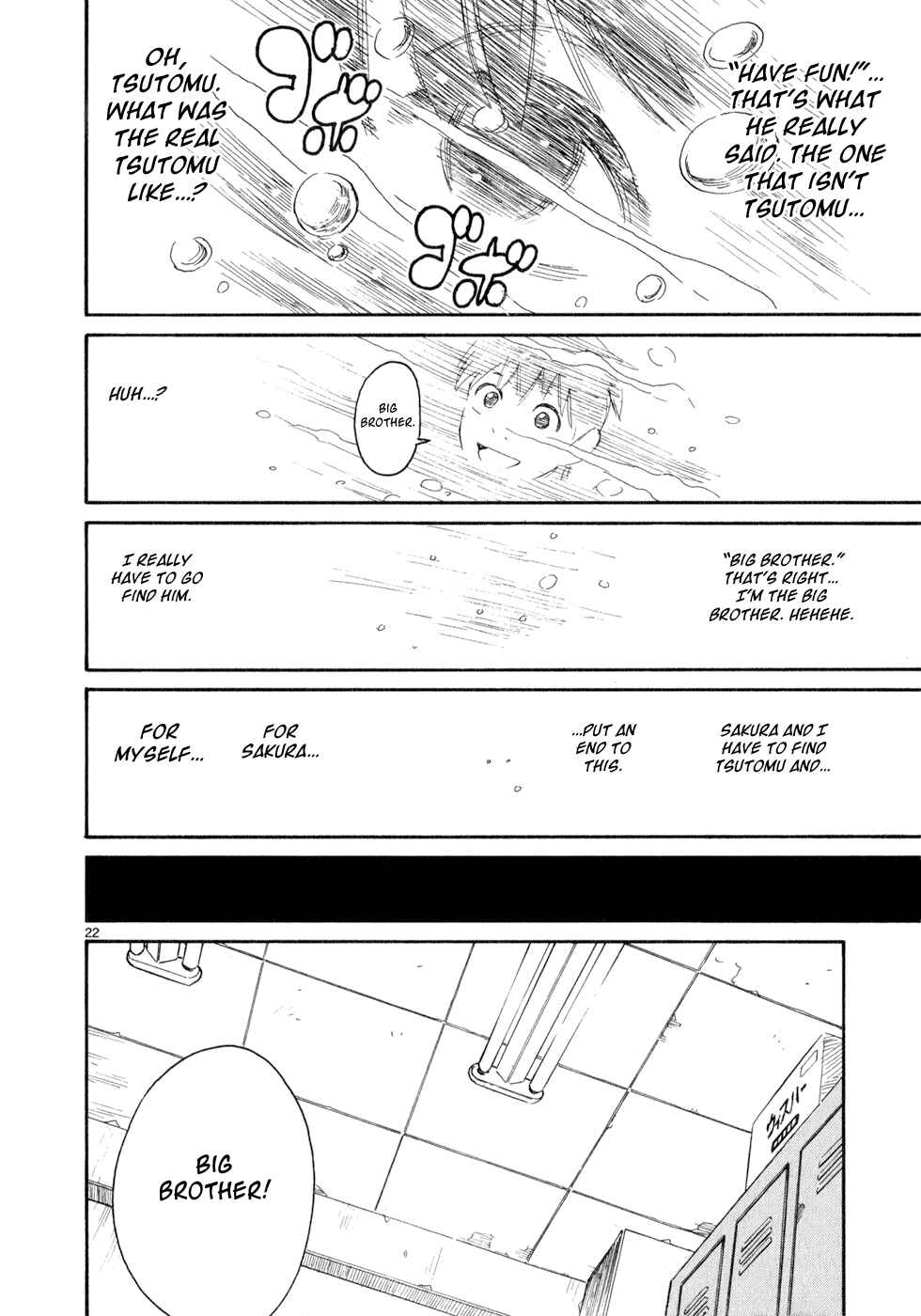 Page 25 Chapter 8 SWWEEET