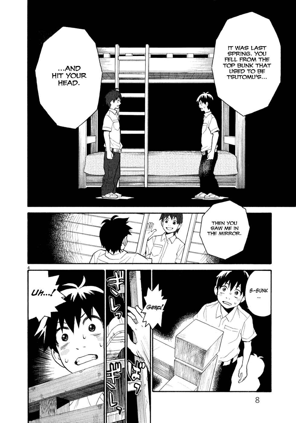 Page 8 Chapter 8 SWWEEET