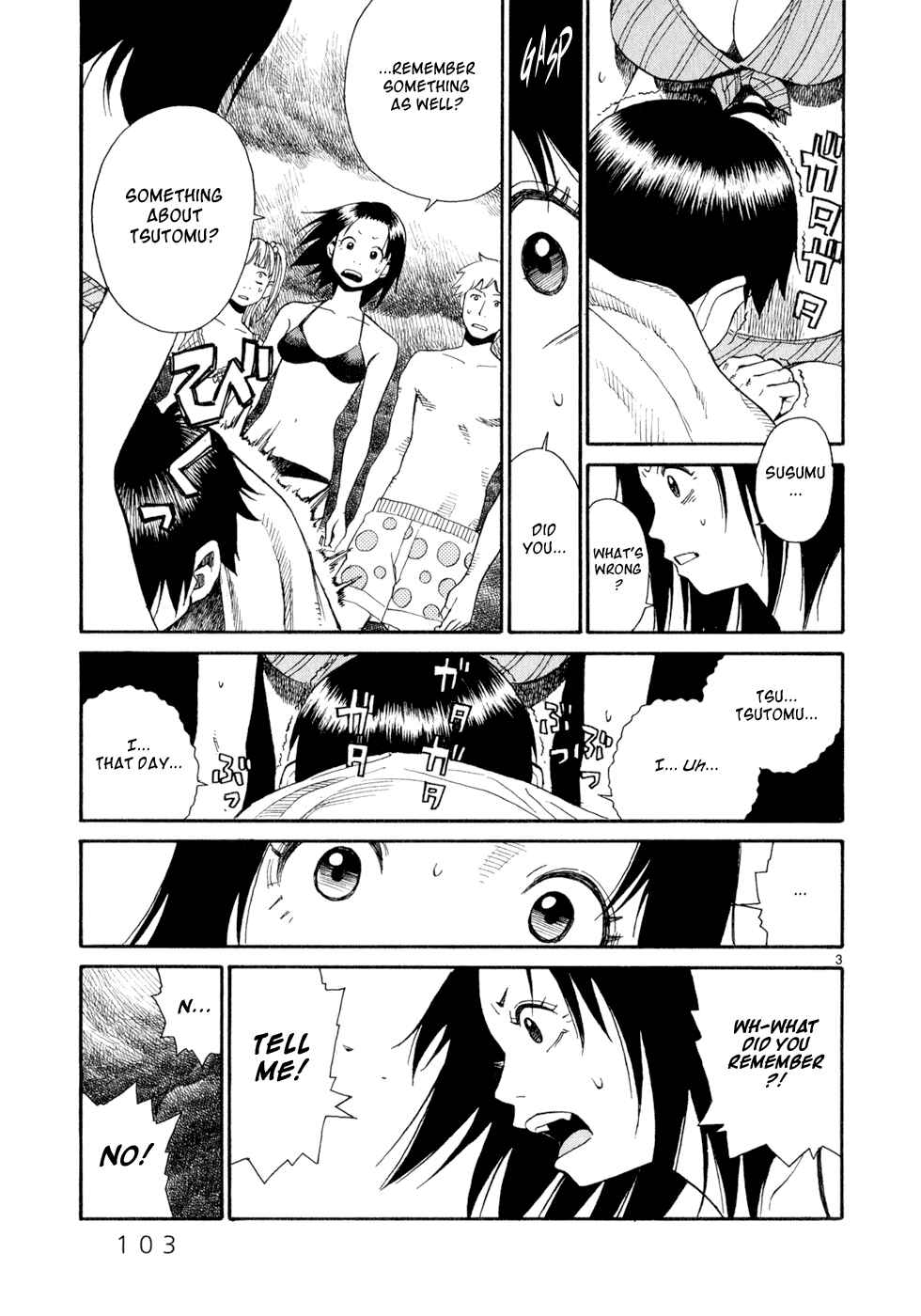 Page 3 Chapter 12 SWWEEET
